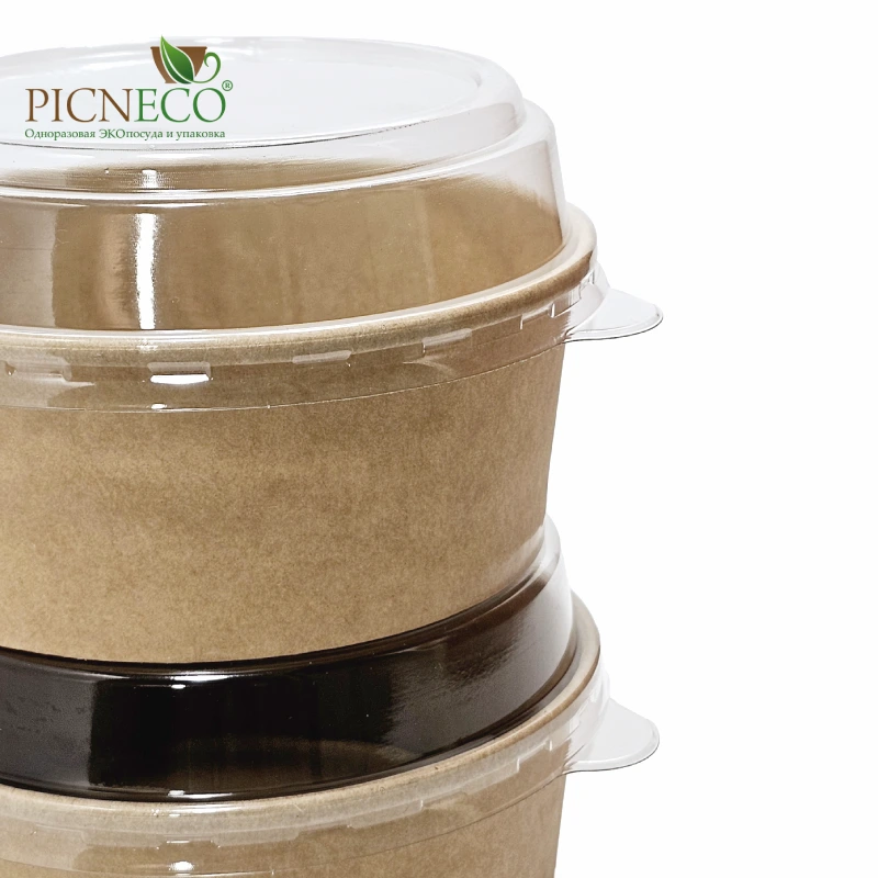 товар Контейнер круглый 600 мл, крафт KM165KR